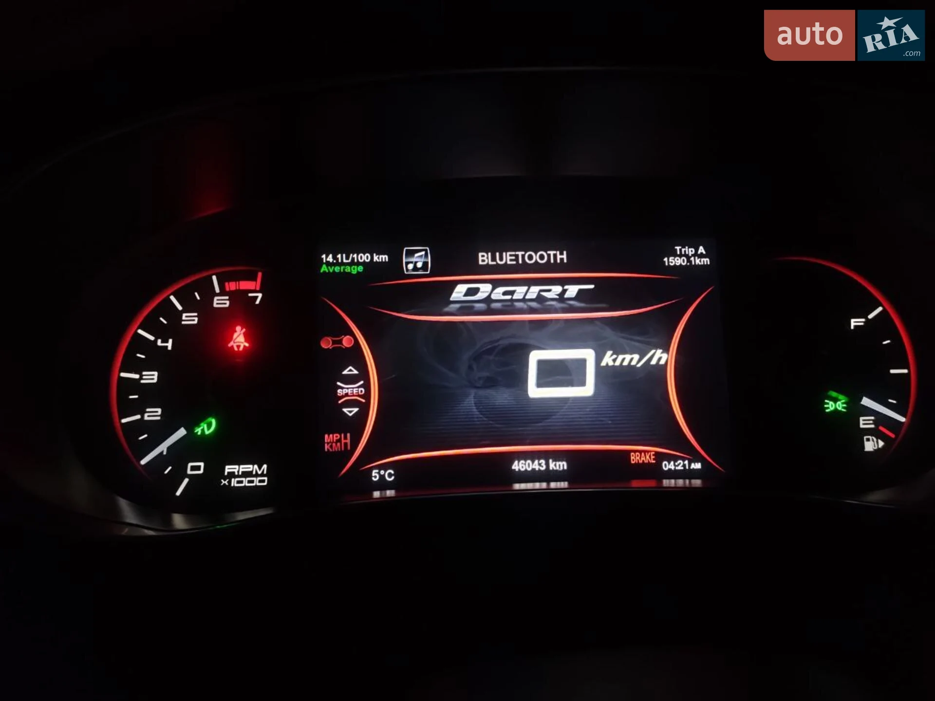 2014 Dodge Dart - мініатюра 30