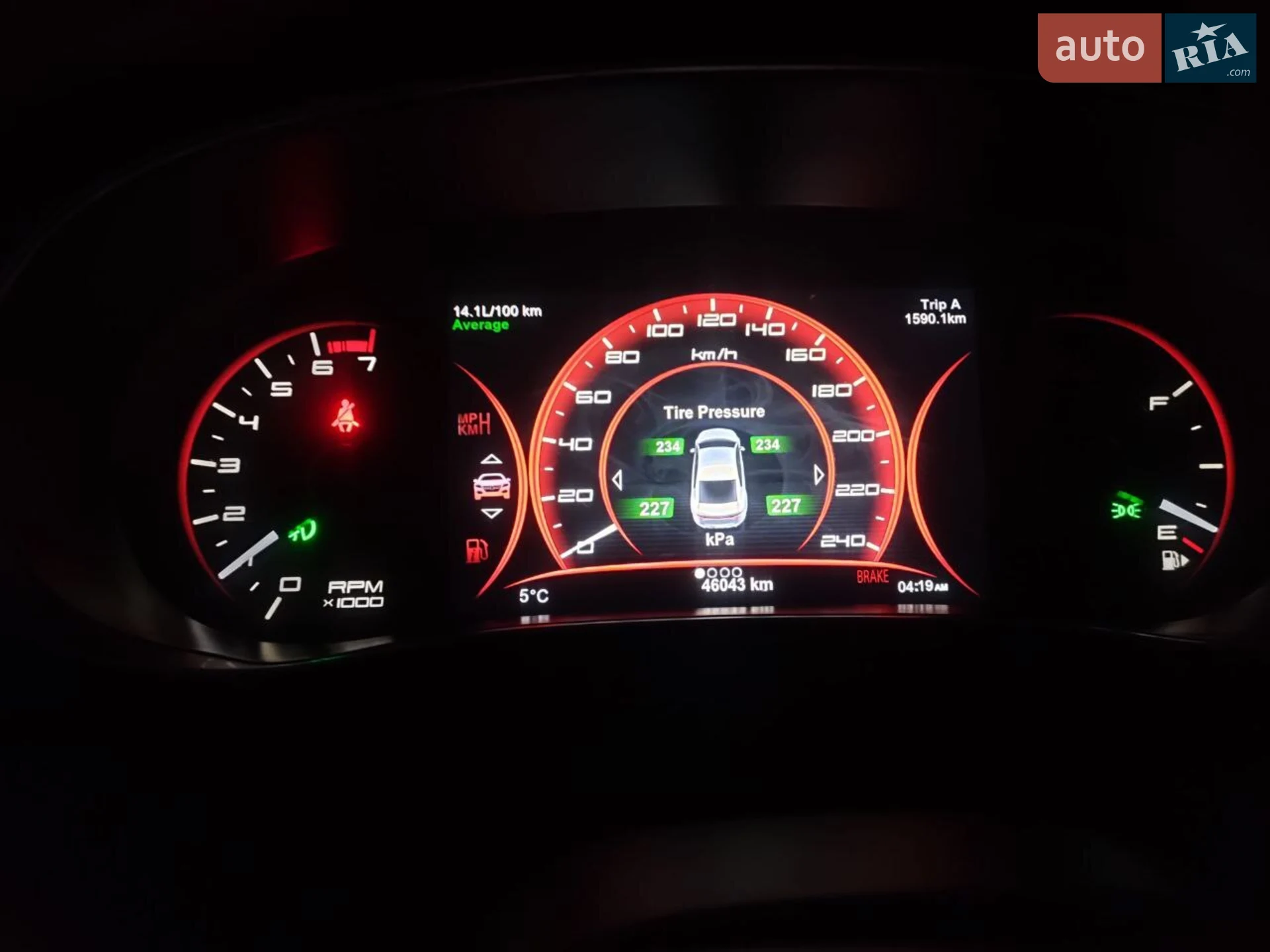 2014 Dodge Dart - мініатюра 29