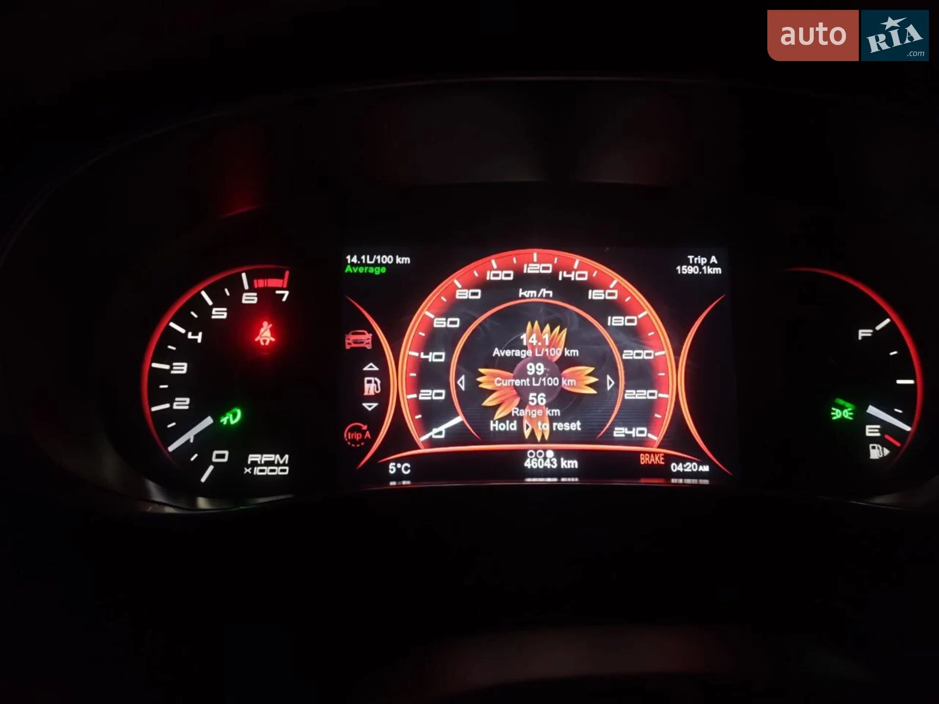 2014 Dodge Dart - мініатюра 31