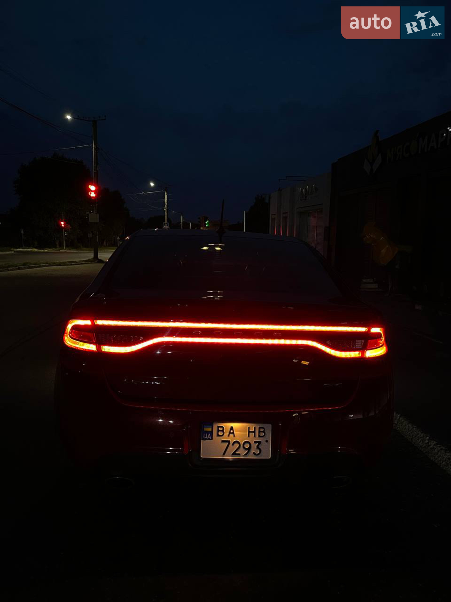 2014 Dodge Dart - мініатюра 13