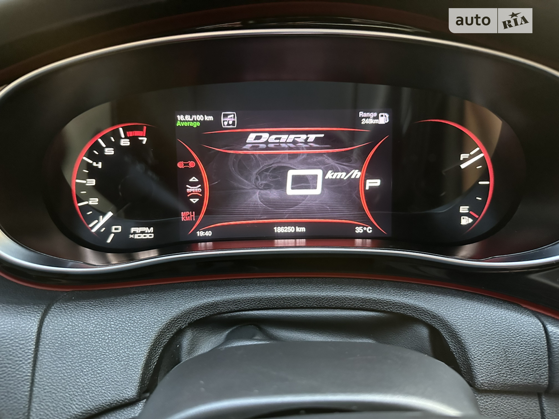 2015 Dodge Dart - мініатюра 26