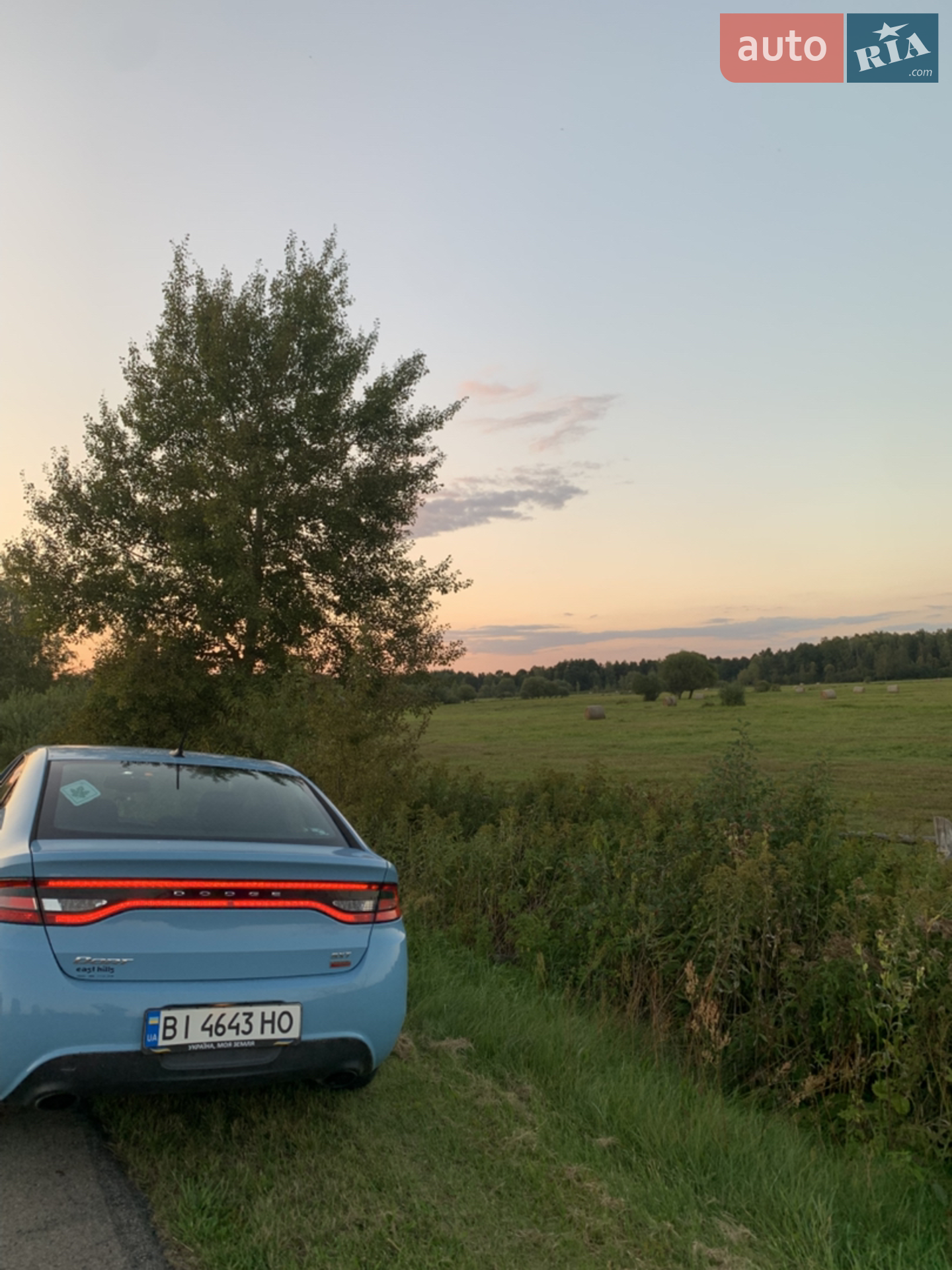 2013 Dodge Dart - мініатюра 5