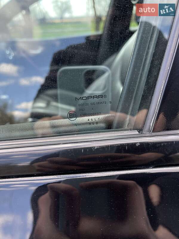 Седан Dodge Dart 2014 в Кременчуге