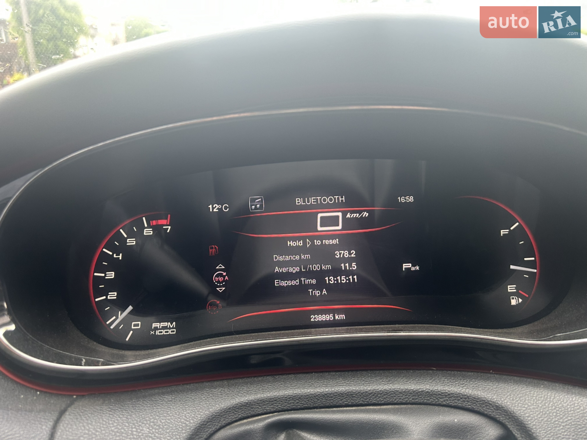 2014 Dodge Dart - мініатюра 6