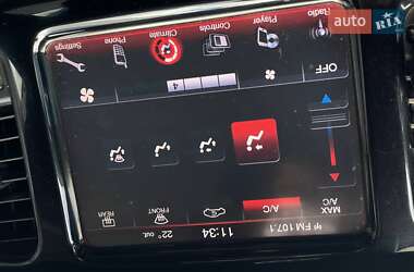 Седан Dodge Dart 2015 в 