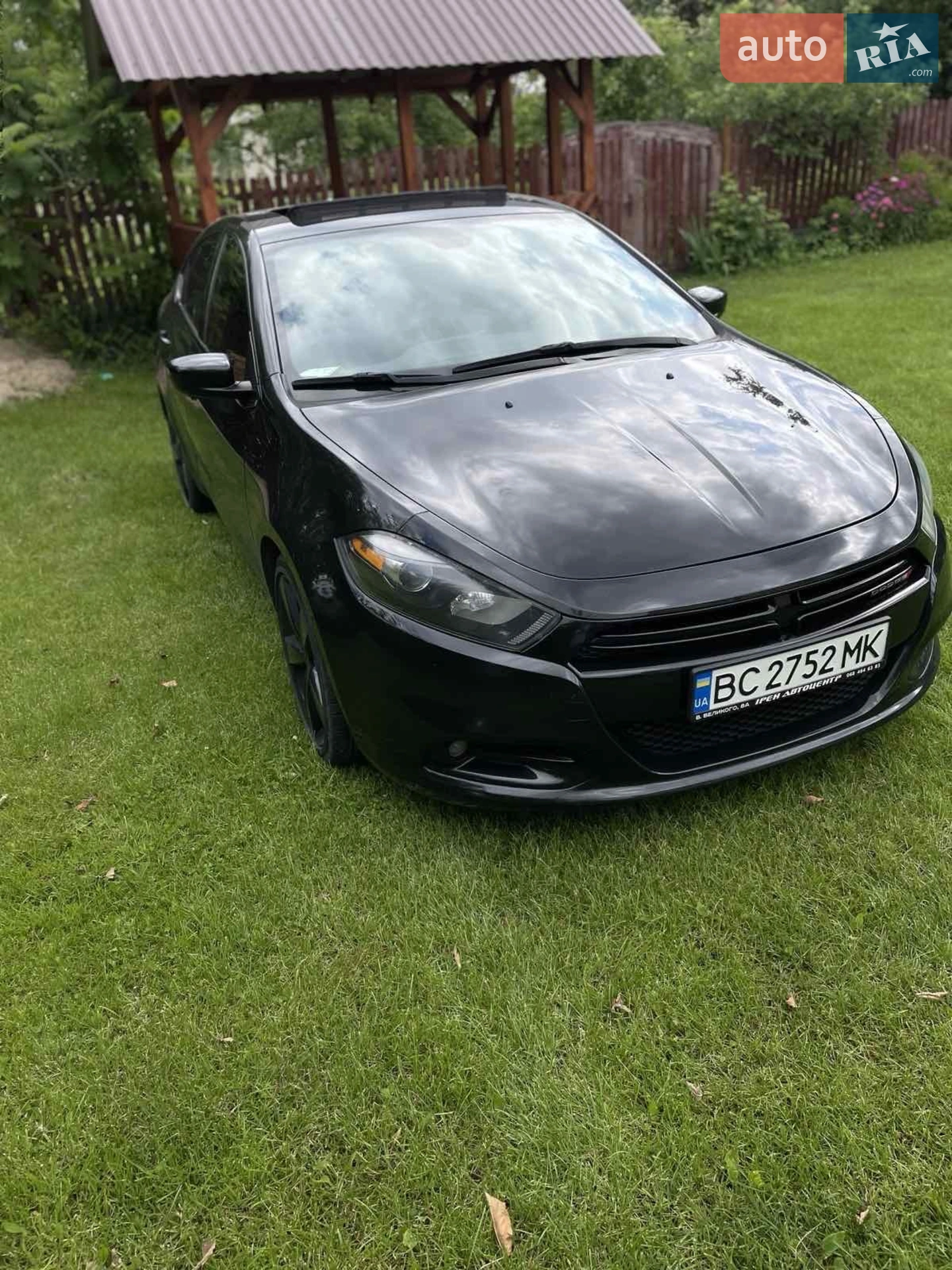 2015 Dodge Dart - фото 1