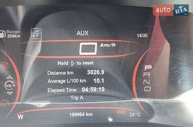 Седан Dodge Dart 2012 в 