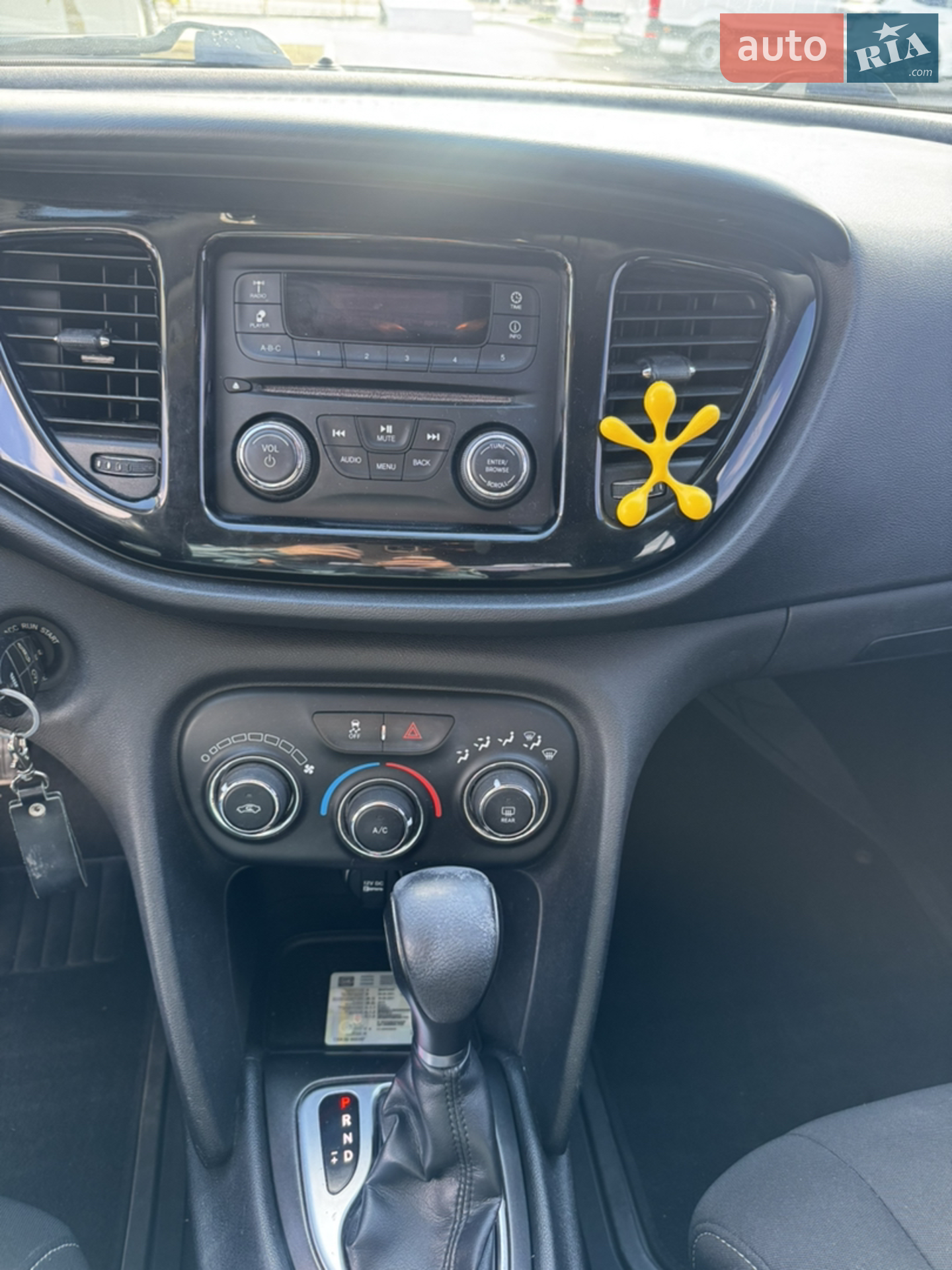 2013 Dodge Dart - мініатюра 15