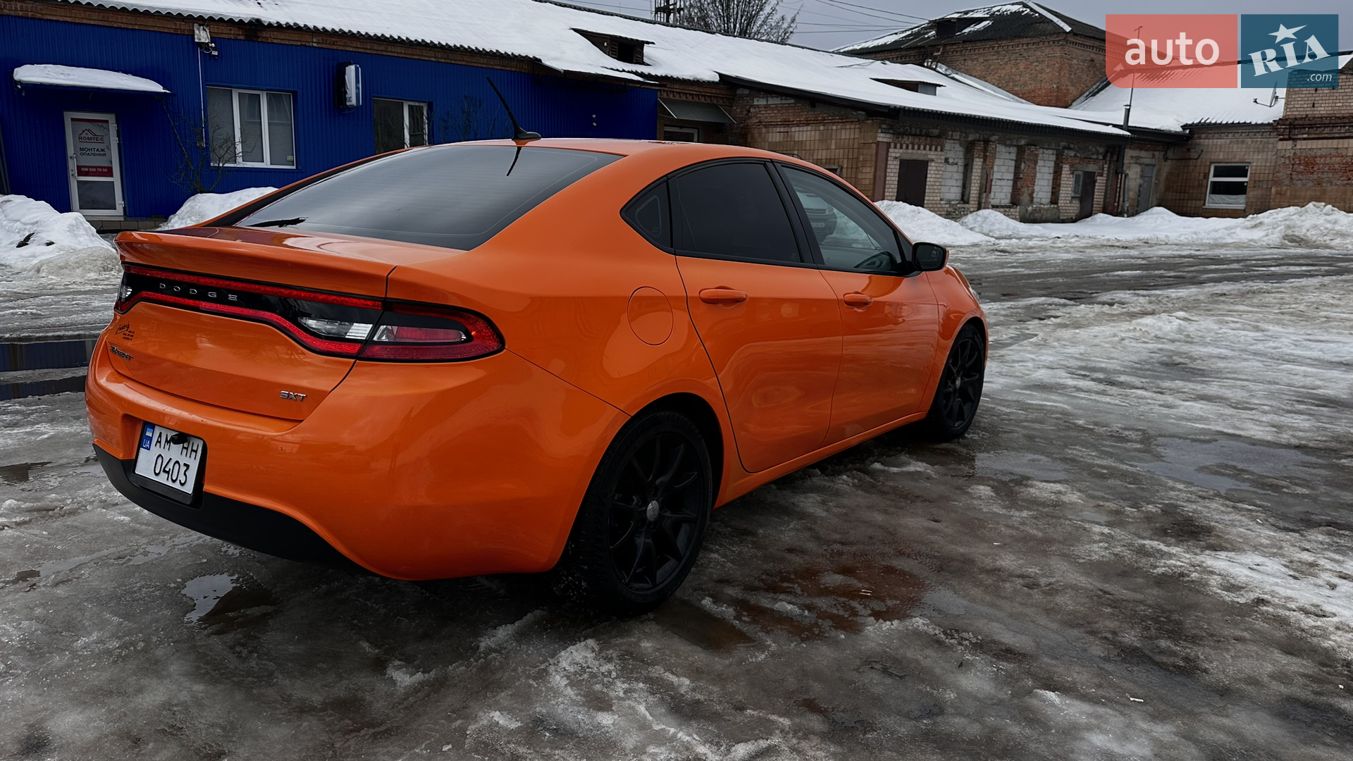 2013 Dodge Dart - мініатюра 11