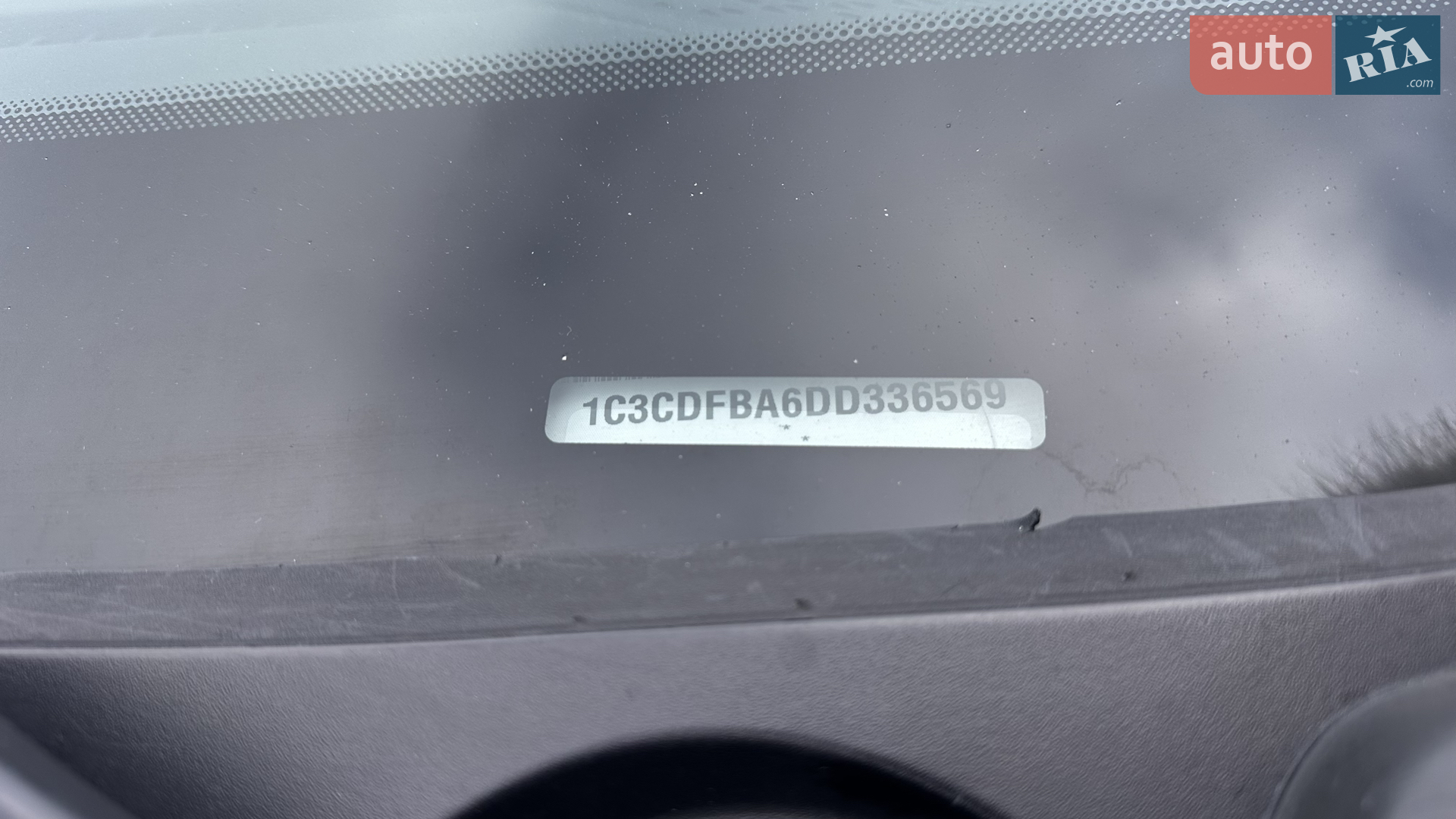 2013 Dodge Dart - мініатюра 26