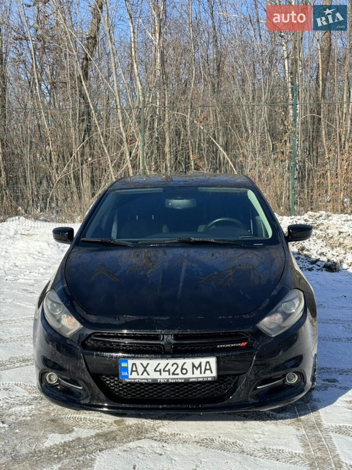 2013 Dodge Dart - мініатюра 4