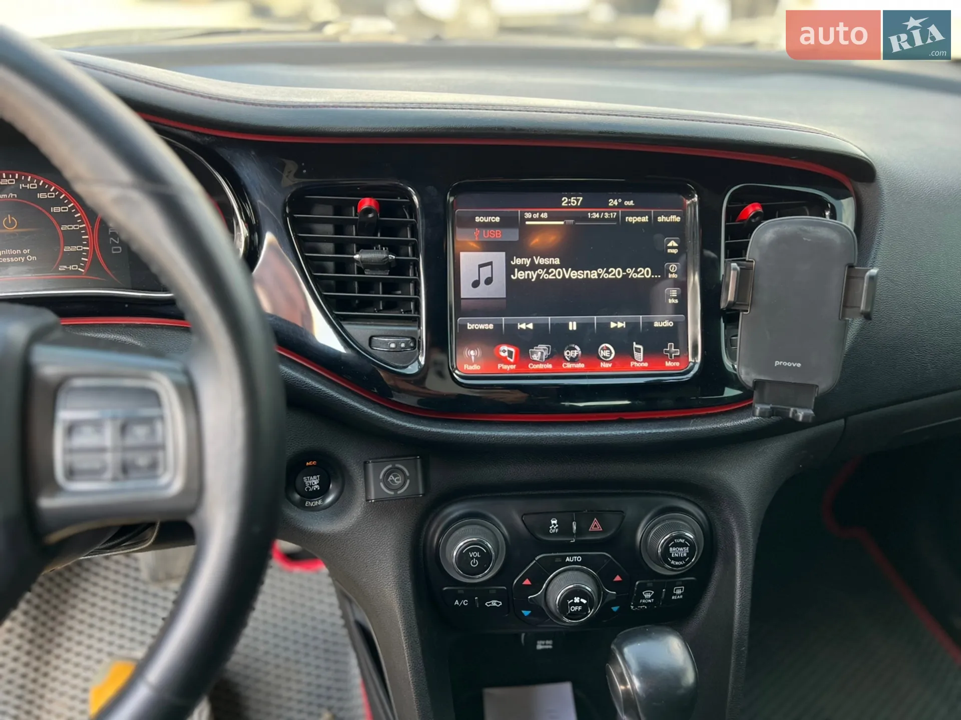 2014 Dodge Dart - мініатюра 22