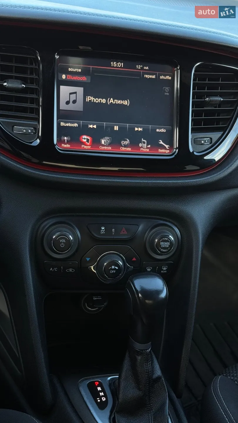 2015 Dodge Dart - мініатюра 20
