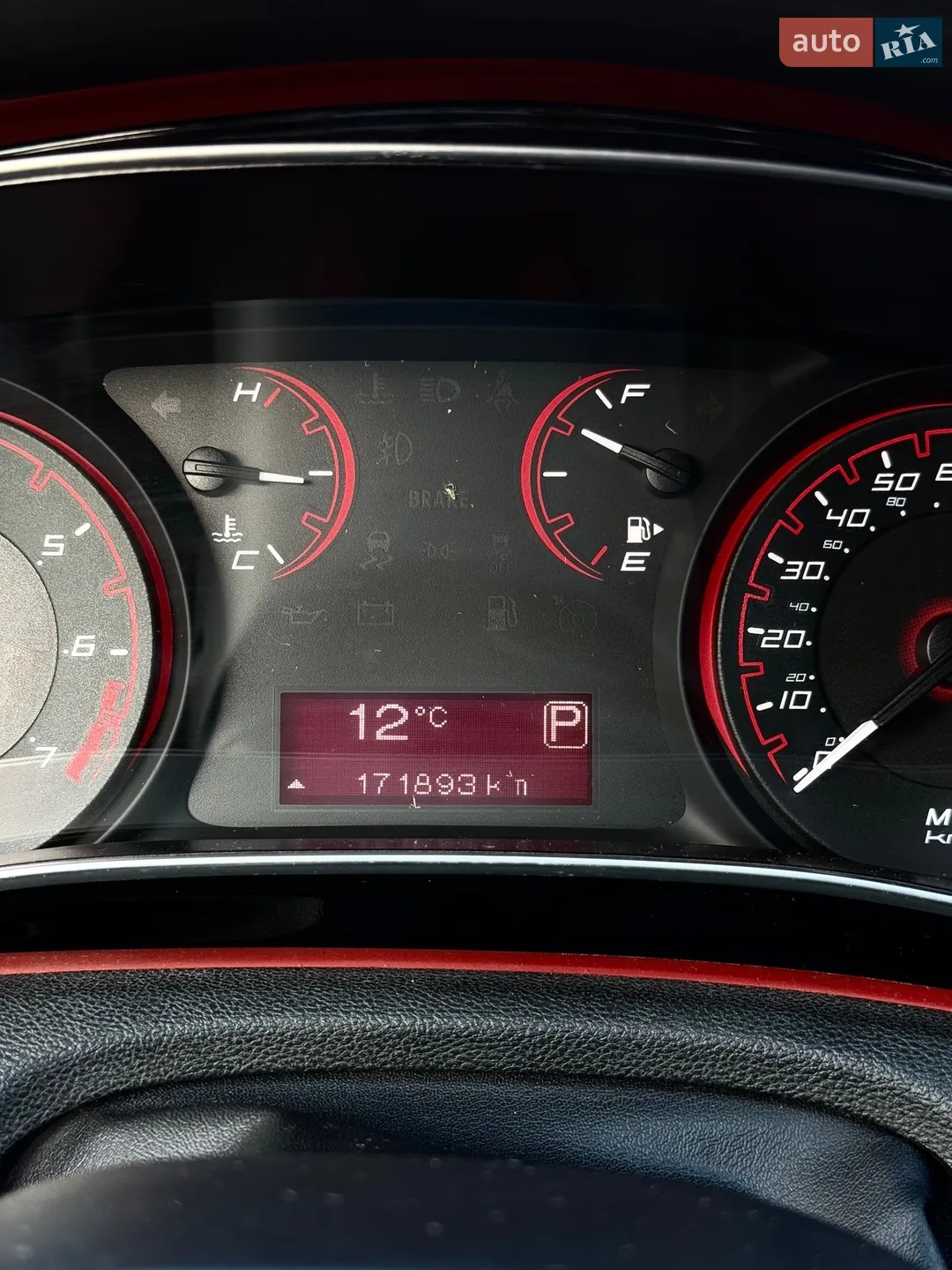 2015 Dodge Dart - мініатюра 22