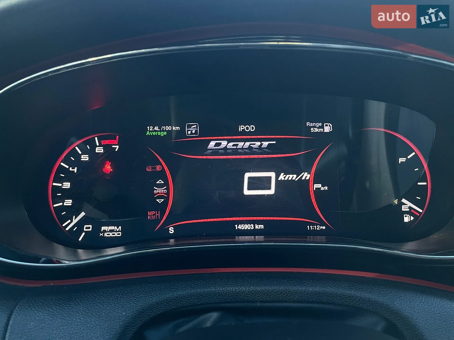 2016 Dodge Dart - мініатюра 37