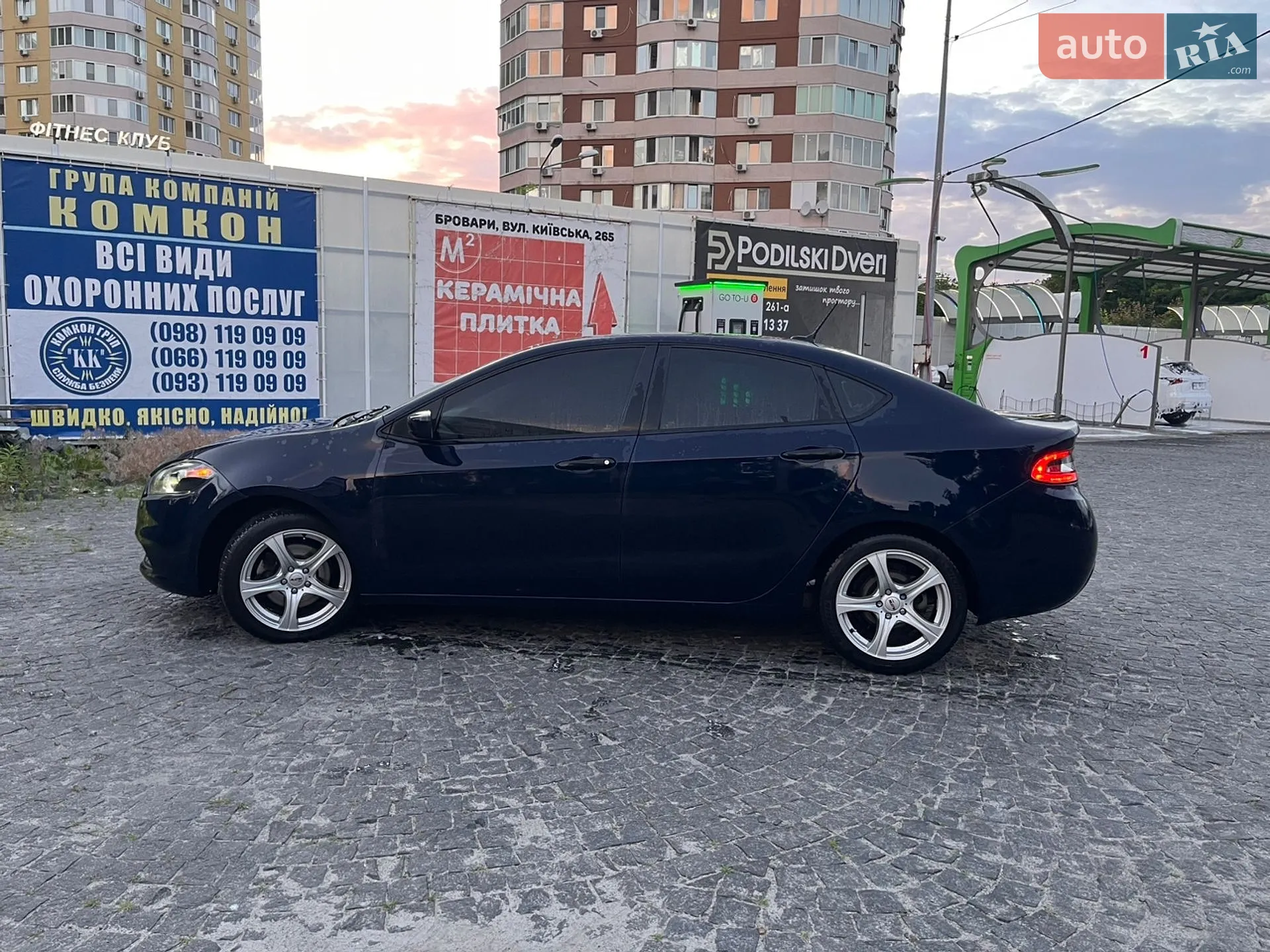 2013 Dodge Dart - мініатюра 5