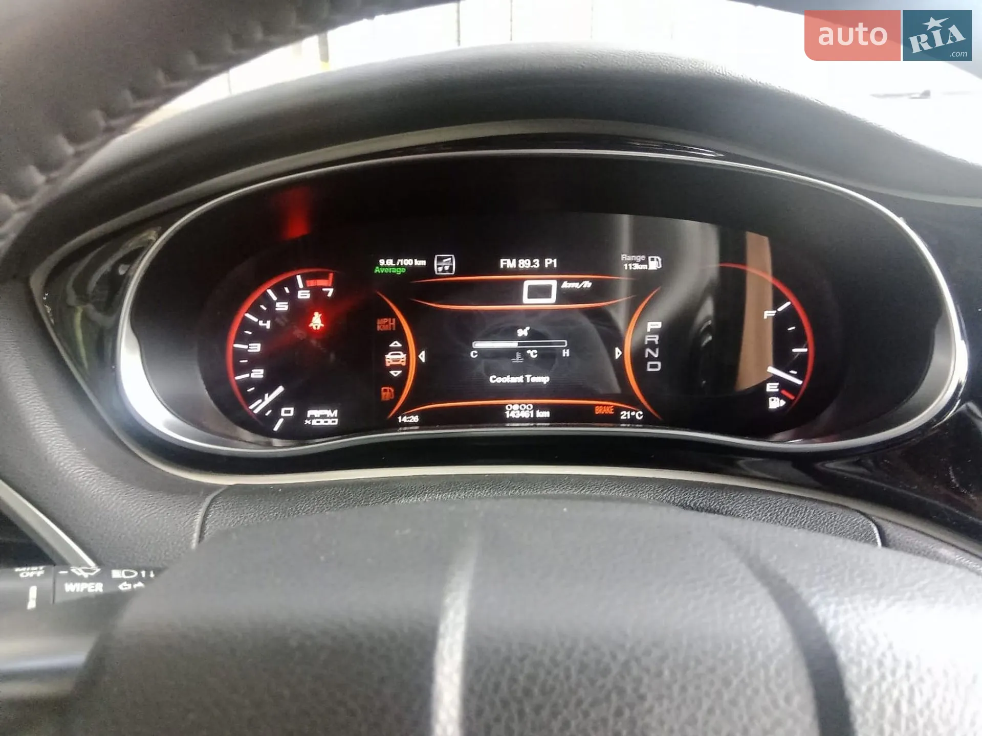 2015 Dodge Dart - мініатюра 9
