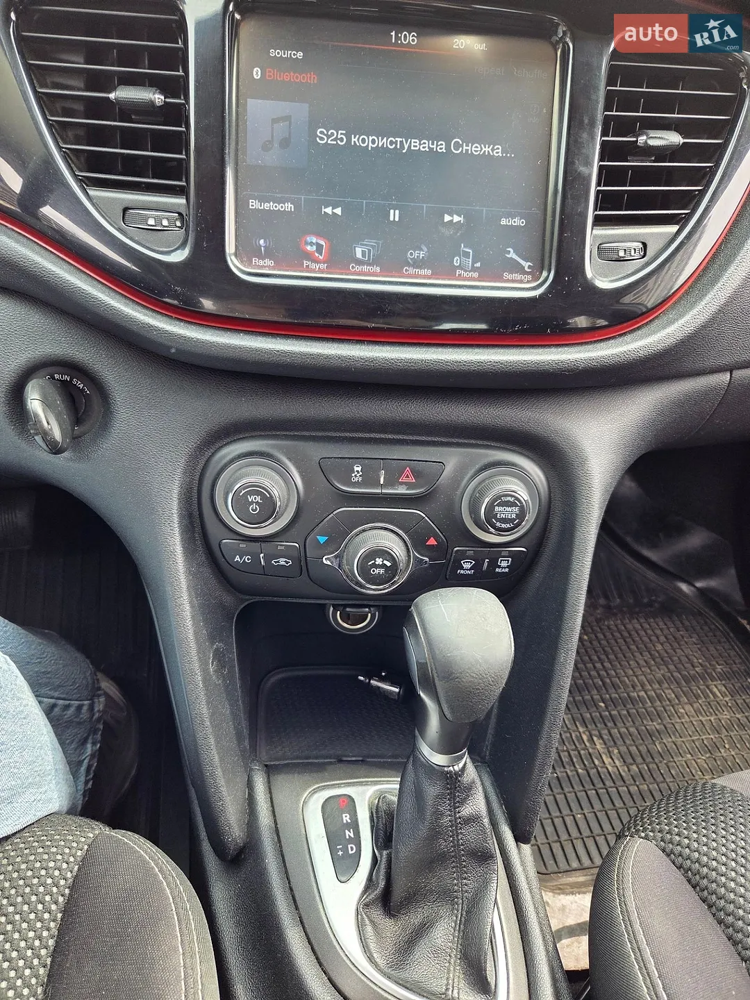2013 Dodge Dart - мініатюра 20