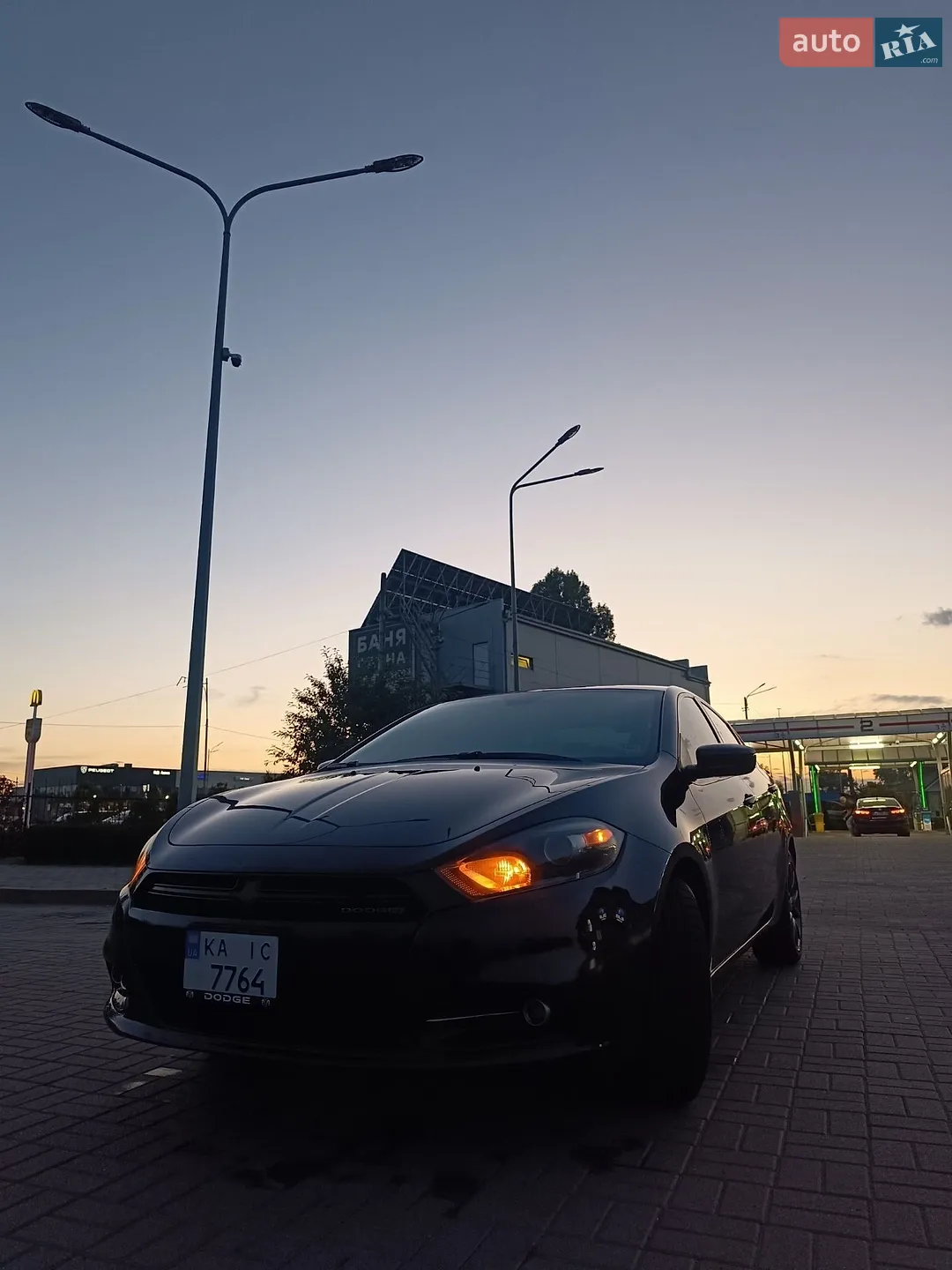 2014 Dodge Dart - мініатюра 5