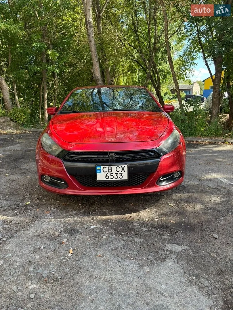 2015 Dodge Dart - фото 1