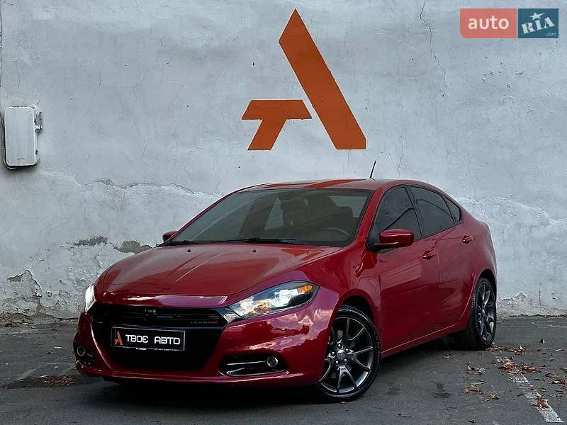 Dodge Dart 2015
