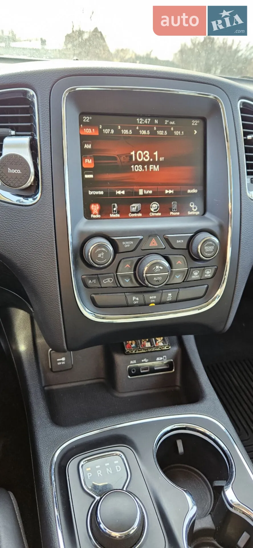 2014 Dodge Durango - мініатюра 16