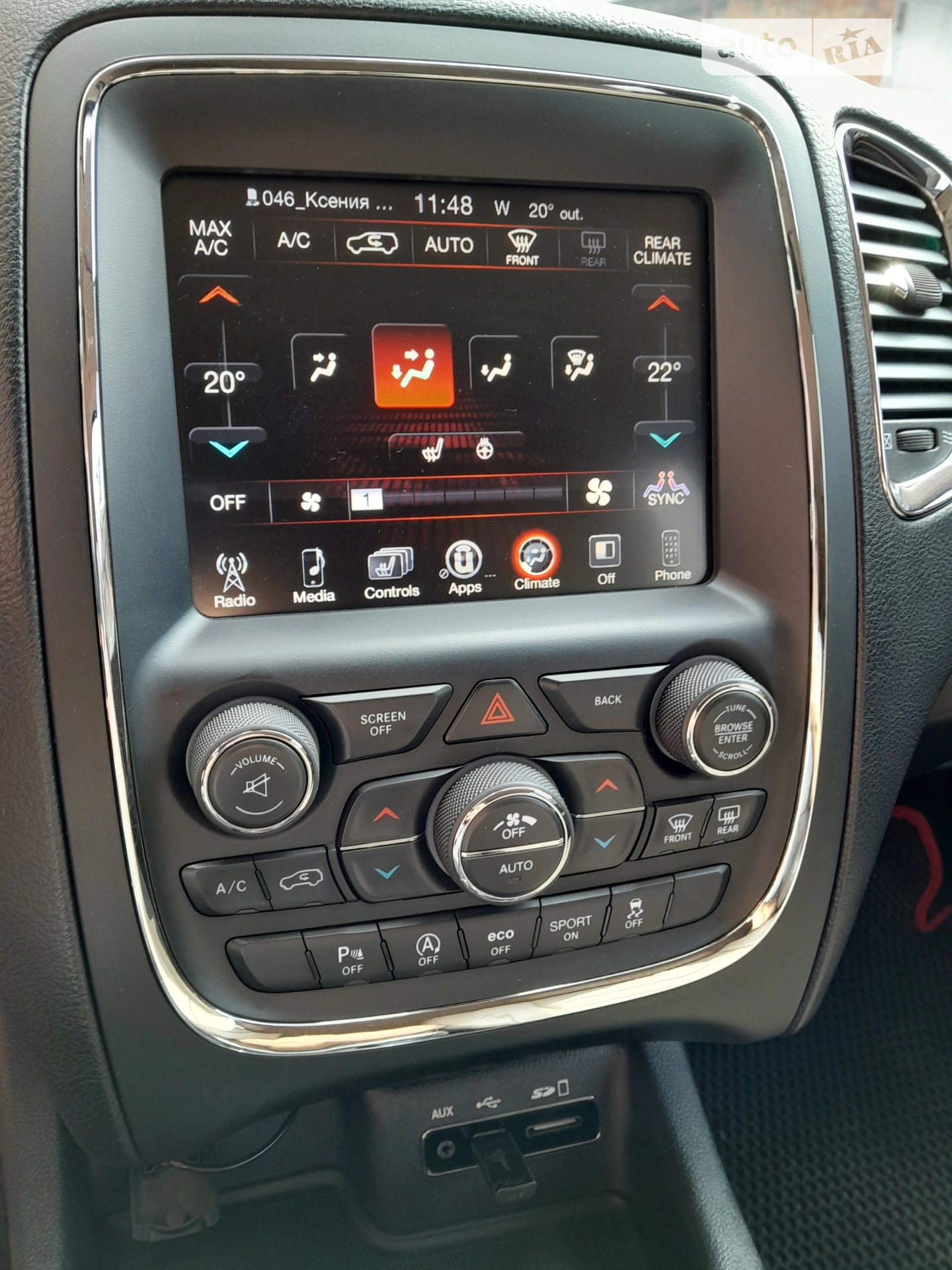 2017 Dodge Durango - мініатюра 6