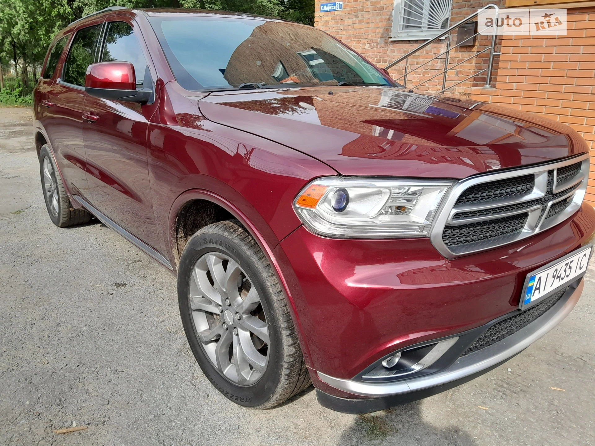 2017 Dodge Durango - мініатюра 8