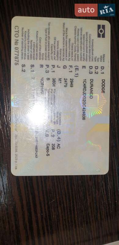 Внедорожник / Кроссовер Dodge Durango 2016 в Киеве