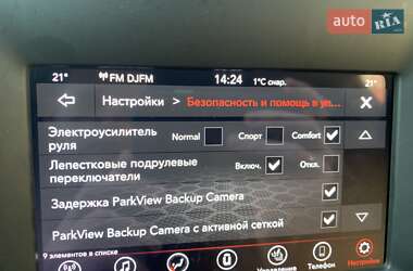 Внедорожник / Кроссовер Dodge Durango 2019 в 
