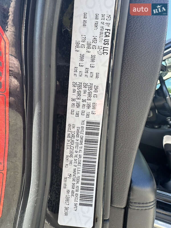 Внедорожник / Кроссовер Dodge Durango 2017 в Хмельницком