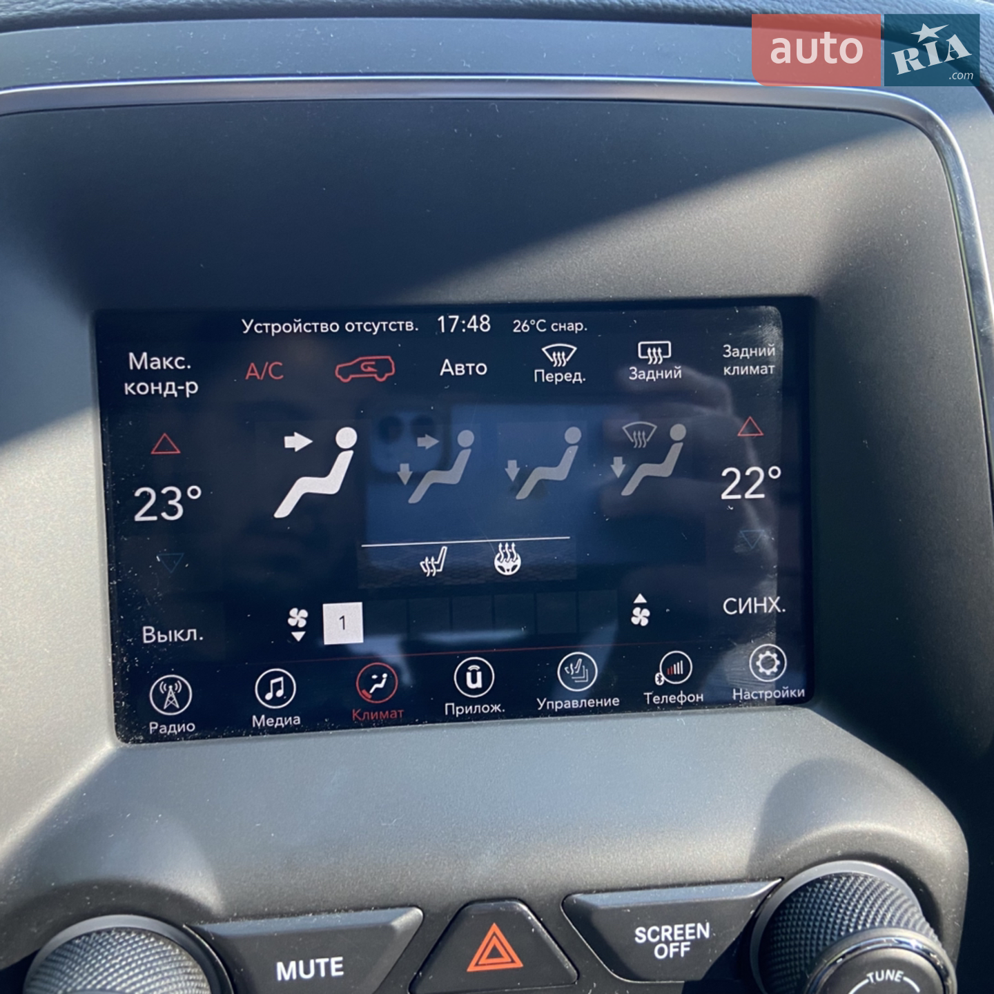 2019 Dodge Durango - мініатюра 12