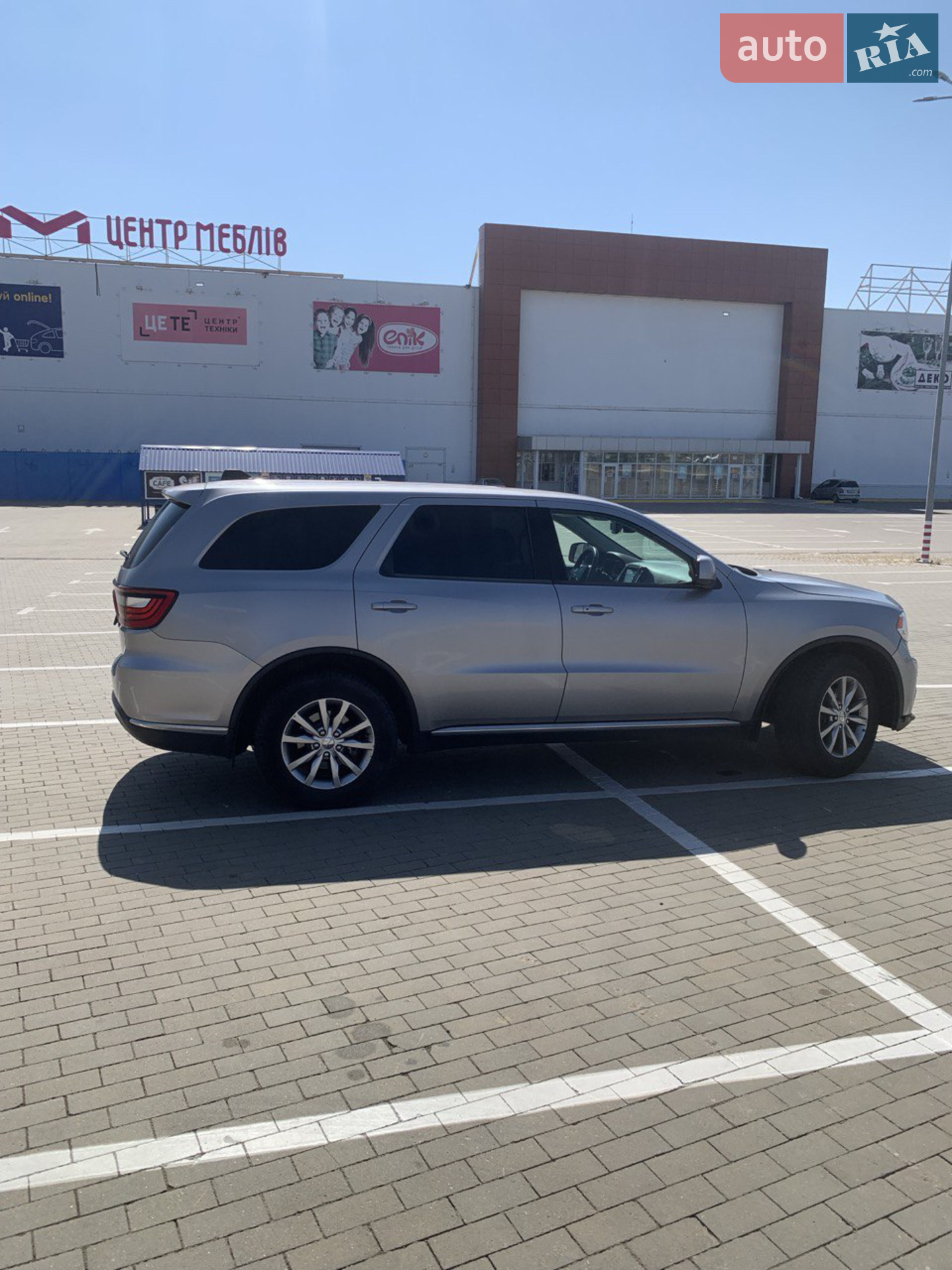 2017 Dodge Durango - мініатюра 8