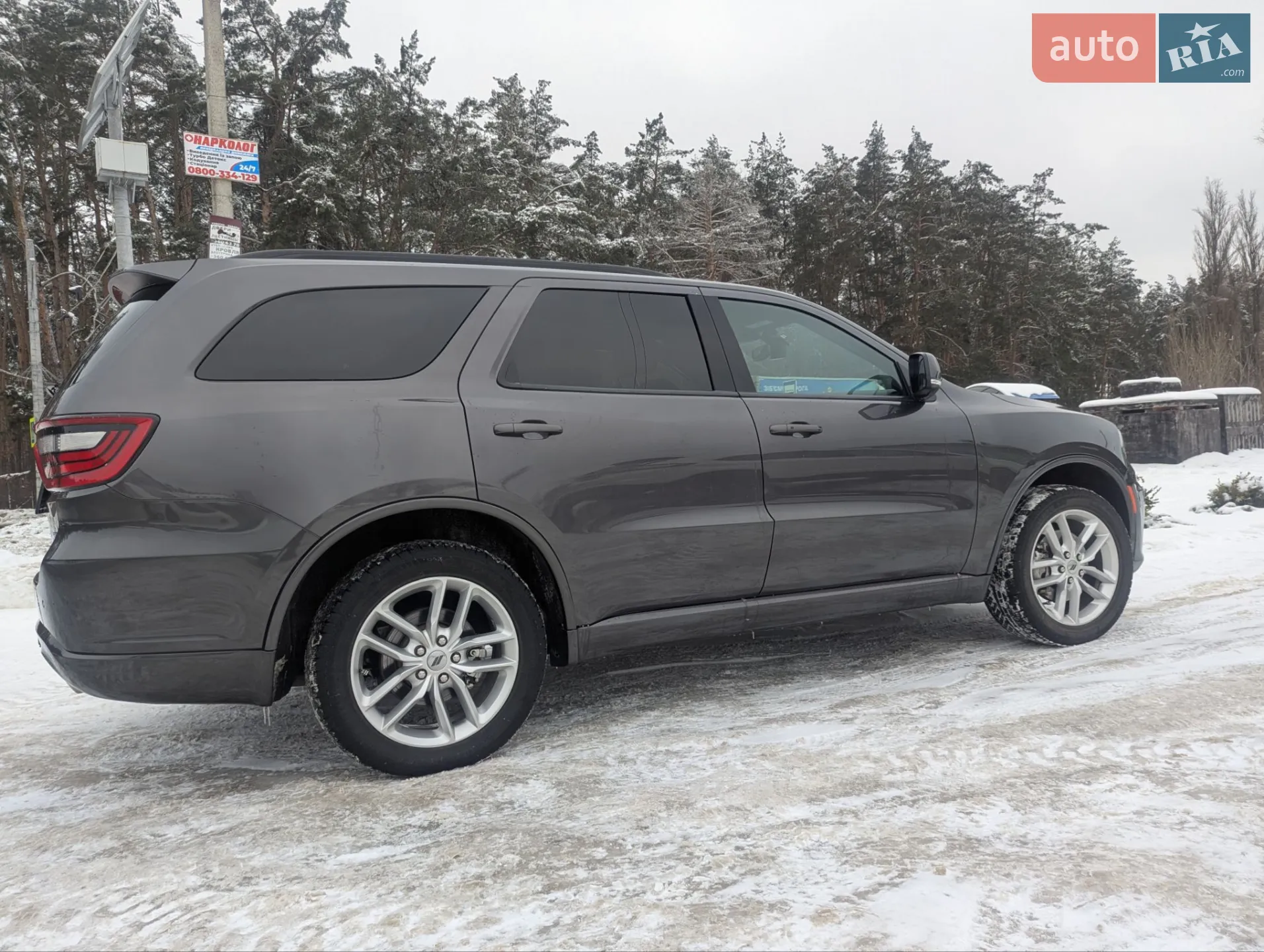 2021 Dodge Durango - мініатюра 4