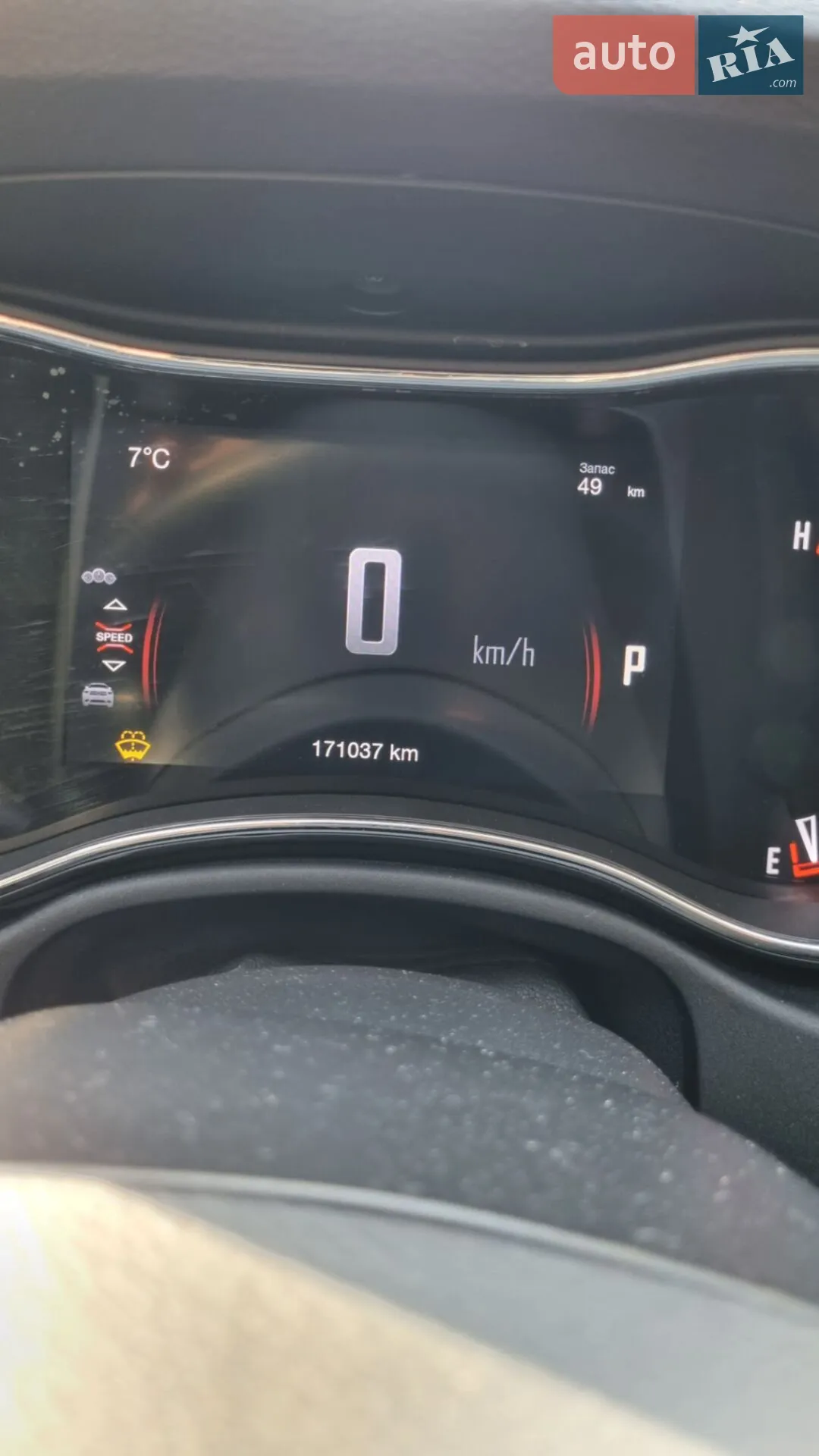 2016 Dodge Durango - мініатюра 15