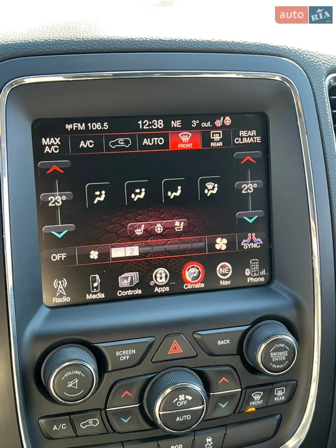 2015 Dodge Durango - мініатюра 46