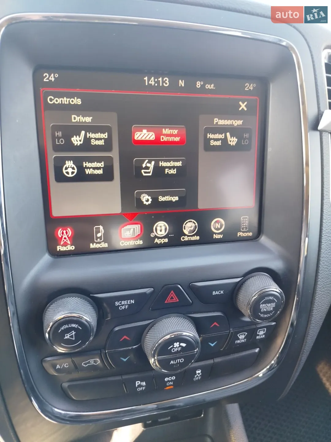 2015 Dodge Durango - мініатюра 40