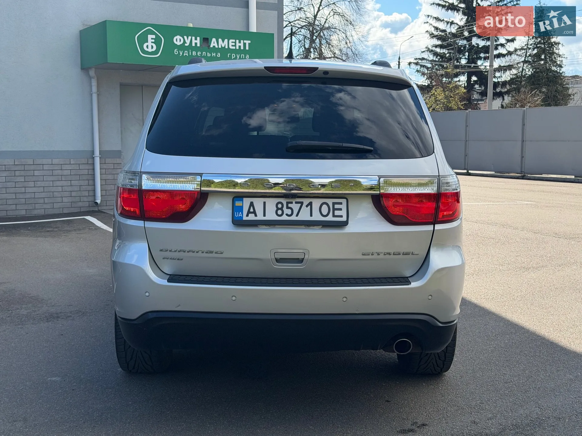 2012 Dodge Durango - мініатюра 8