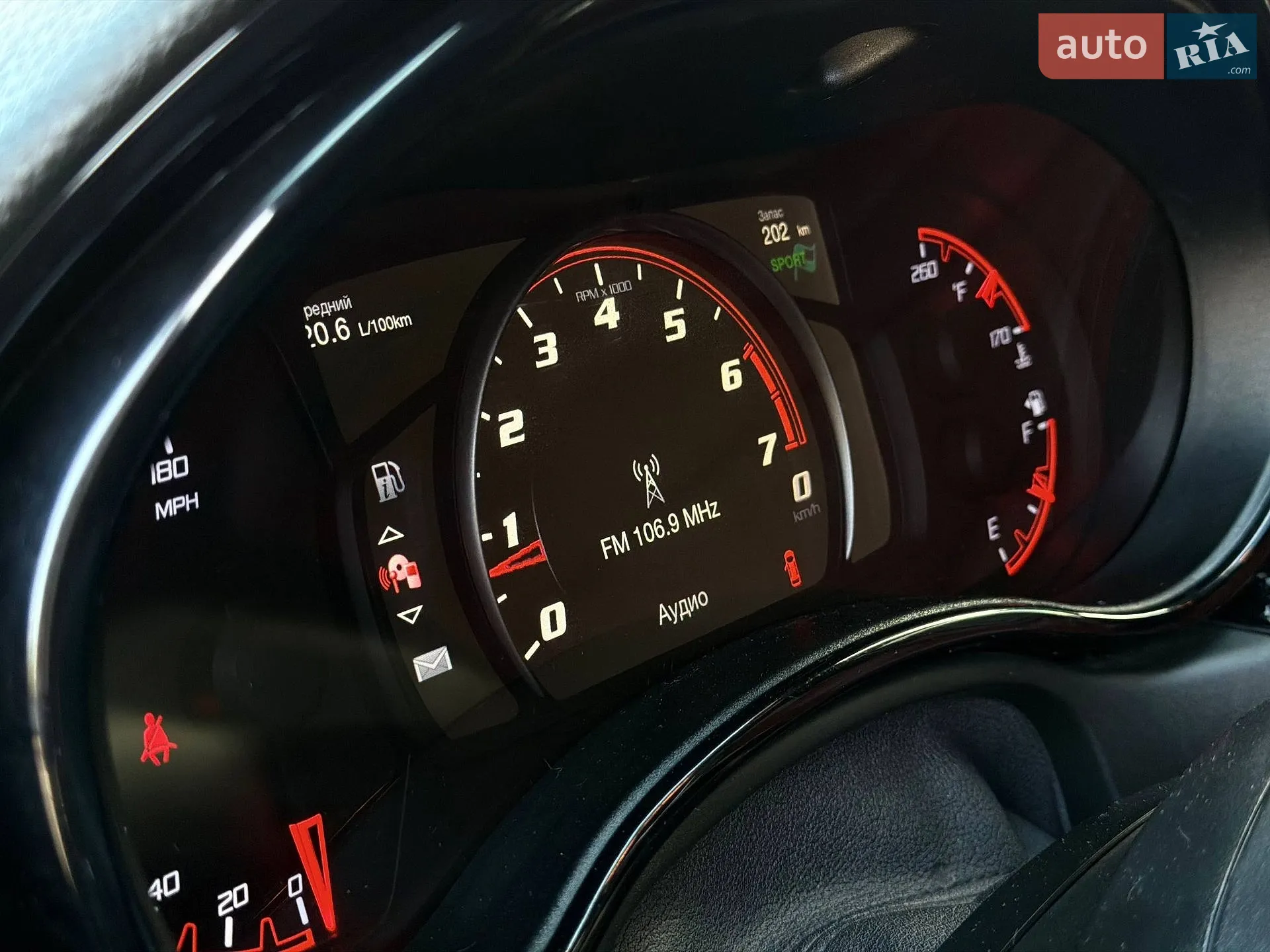 2021 Dodge Durango - мініатюра 44