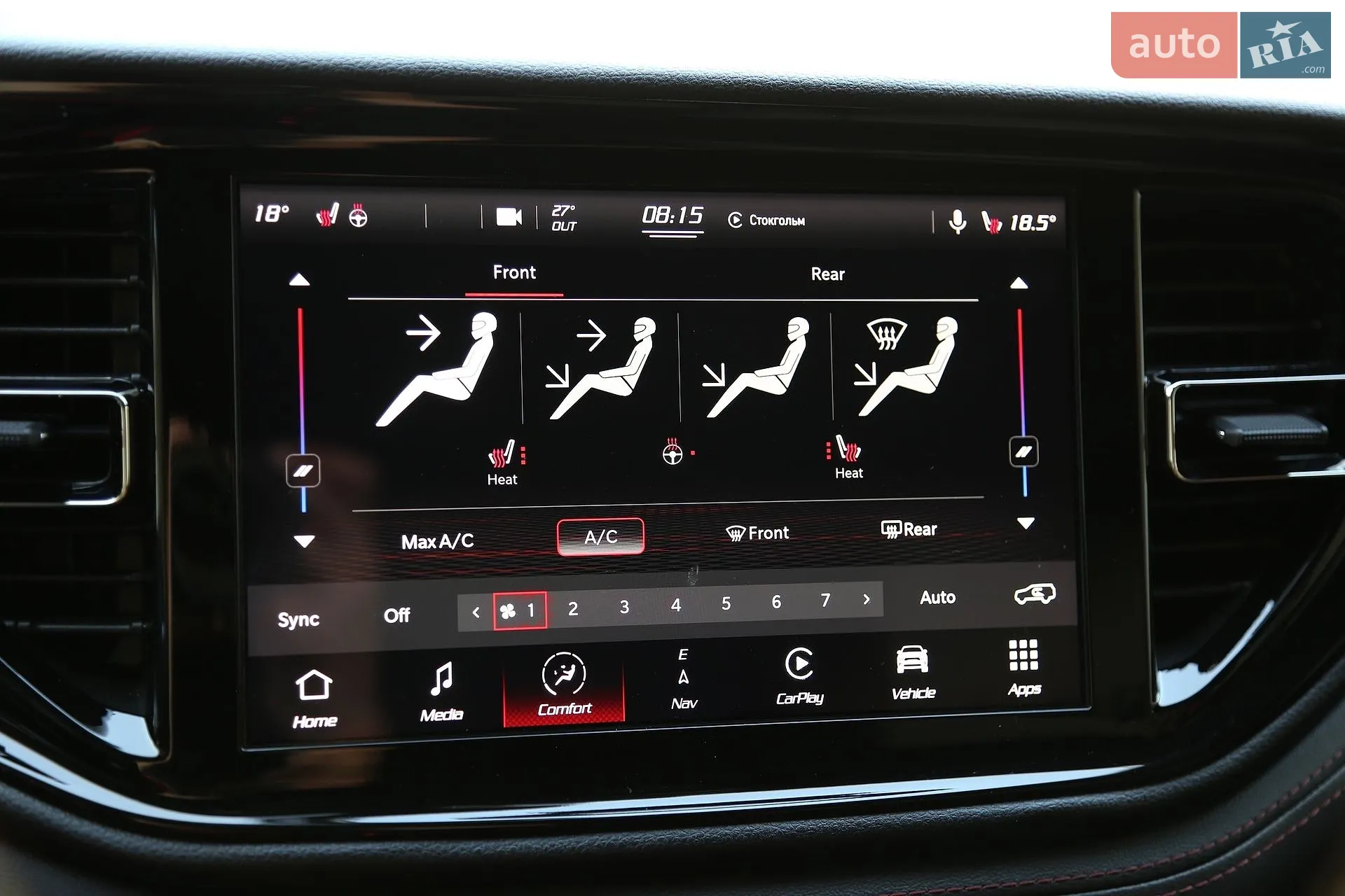 2021 Dodge Durango - мініатюра 20