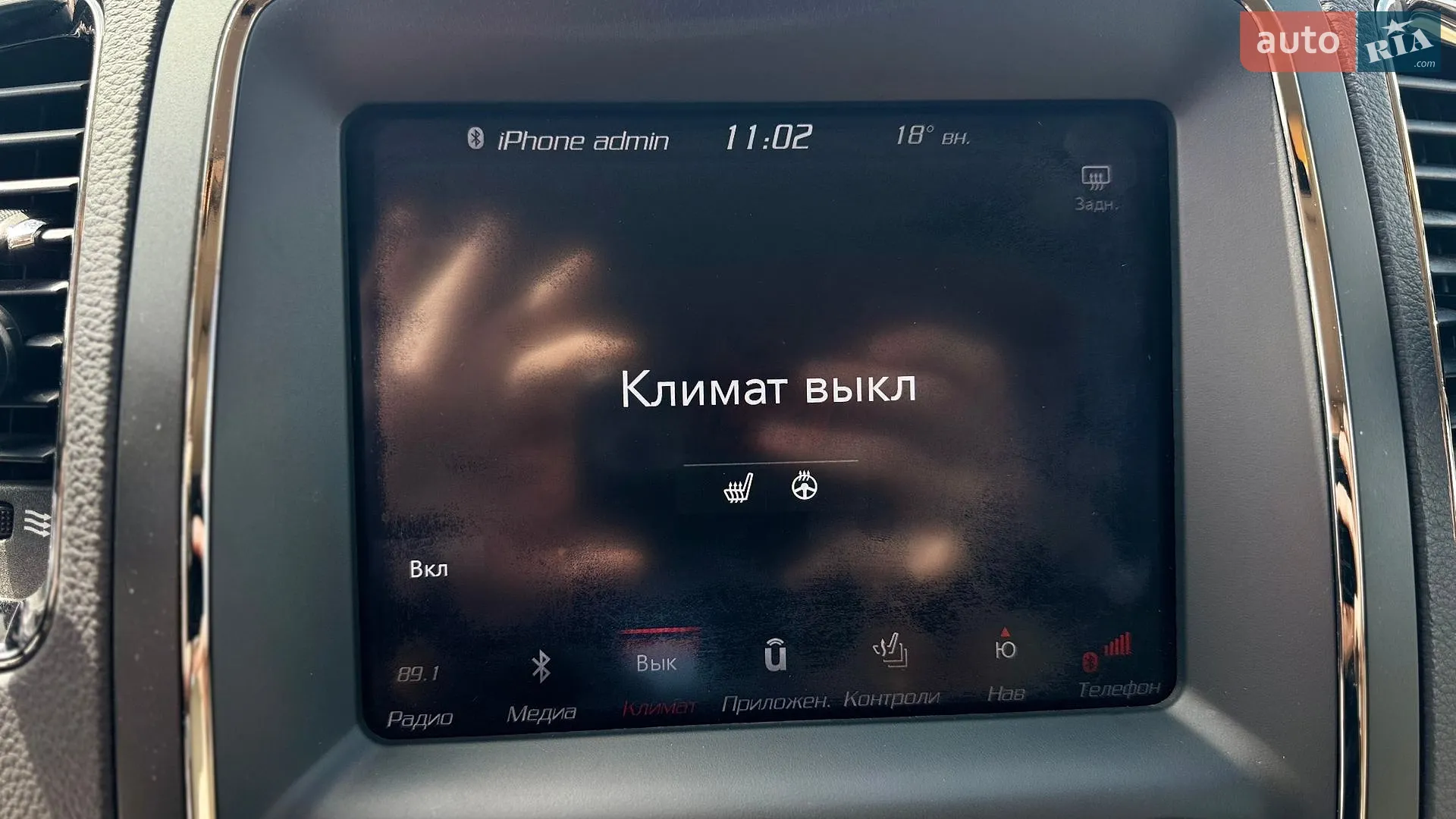 2018 Dodge Durango - мініатюра 15