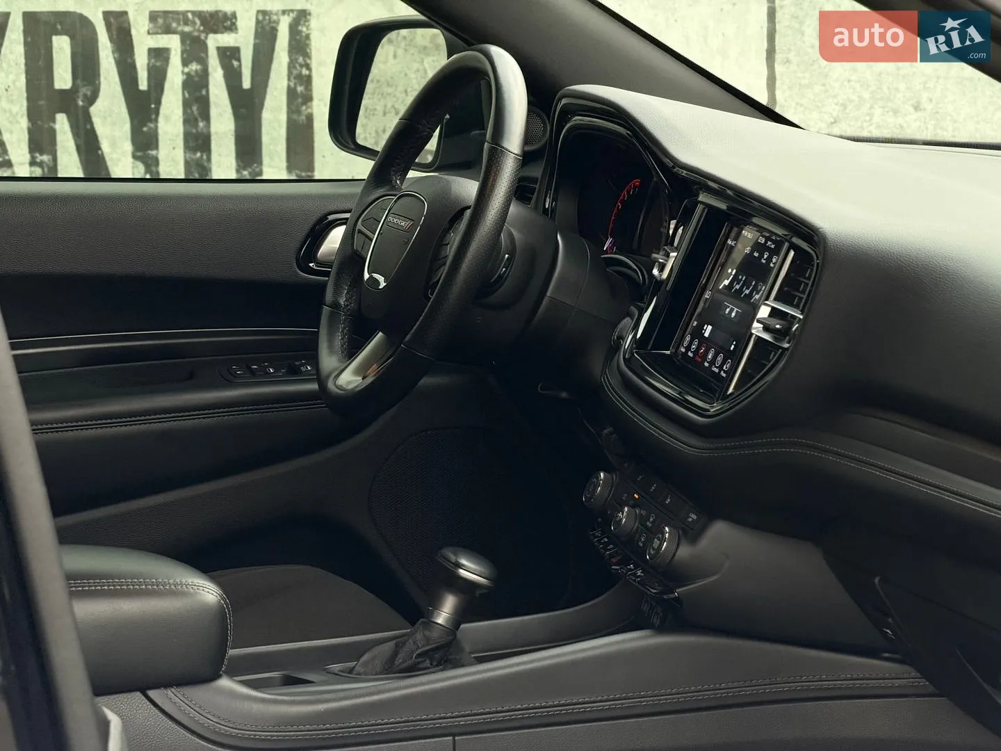 2021 Dodge Durango - мініатюра 24