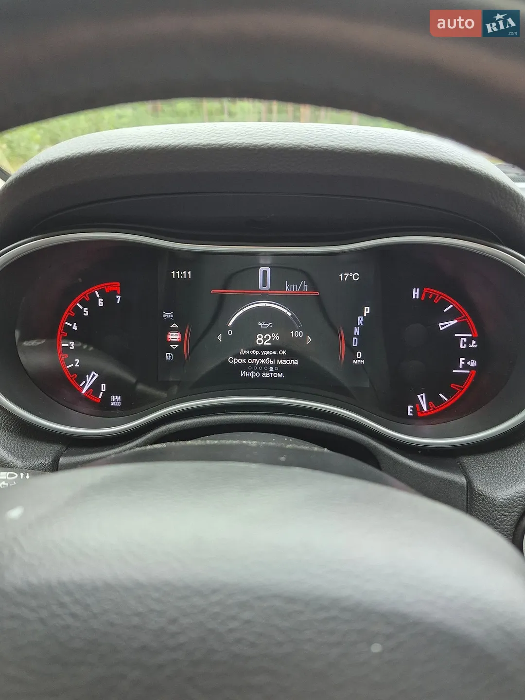 2016 Dodge Durango - мініатюра 30