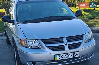Мінівен Dodge Grand Caravan 2005 в Нетішині