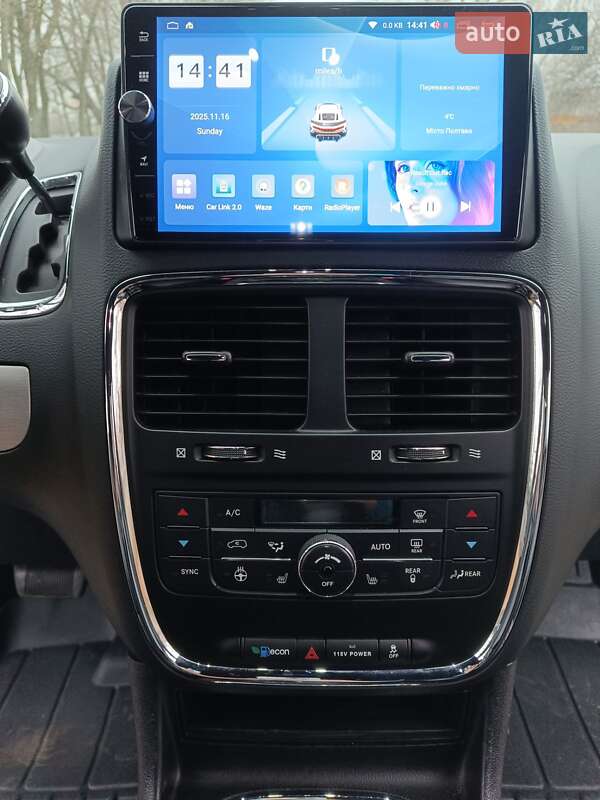Минивэн Dodge Grand Caravan 2020 в Полтаве фото 16 Минивэн Dodge Grand Caravan 2020 в Полтаве