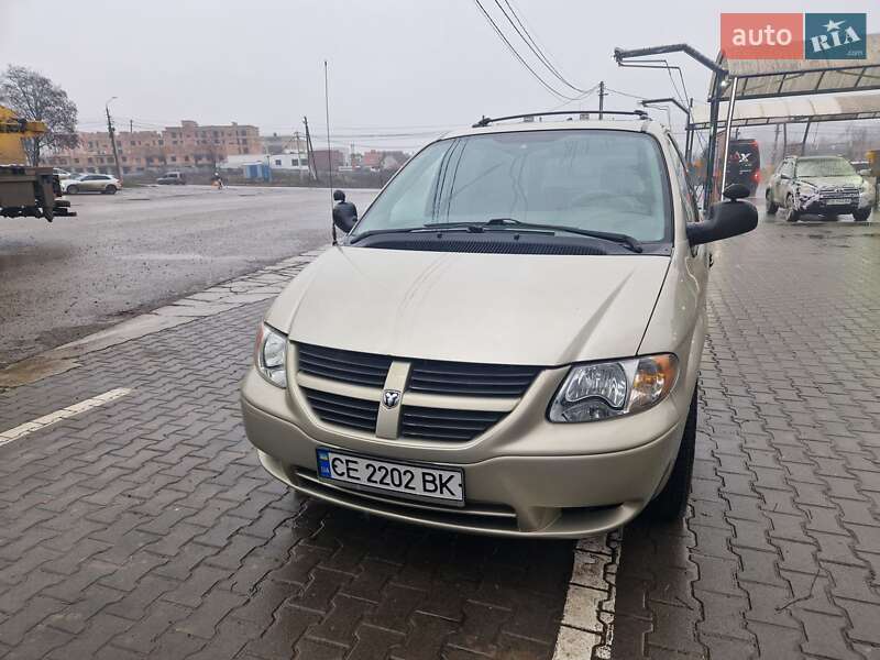 Dodge Grand Caravan 2005 Dodge Grand Caravan 2005
