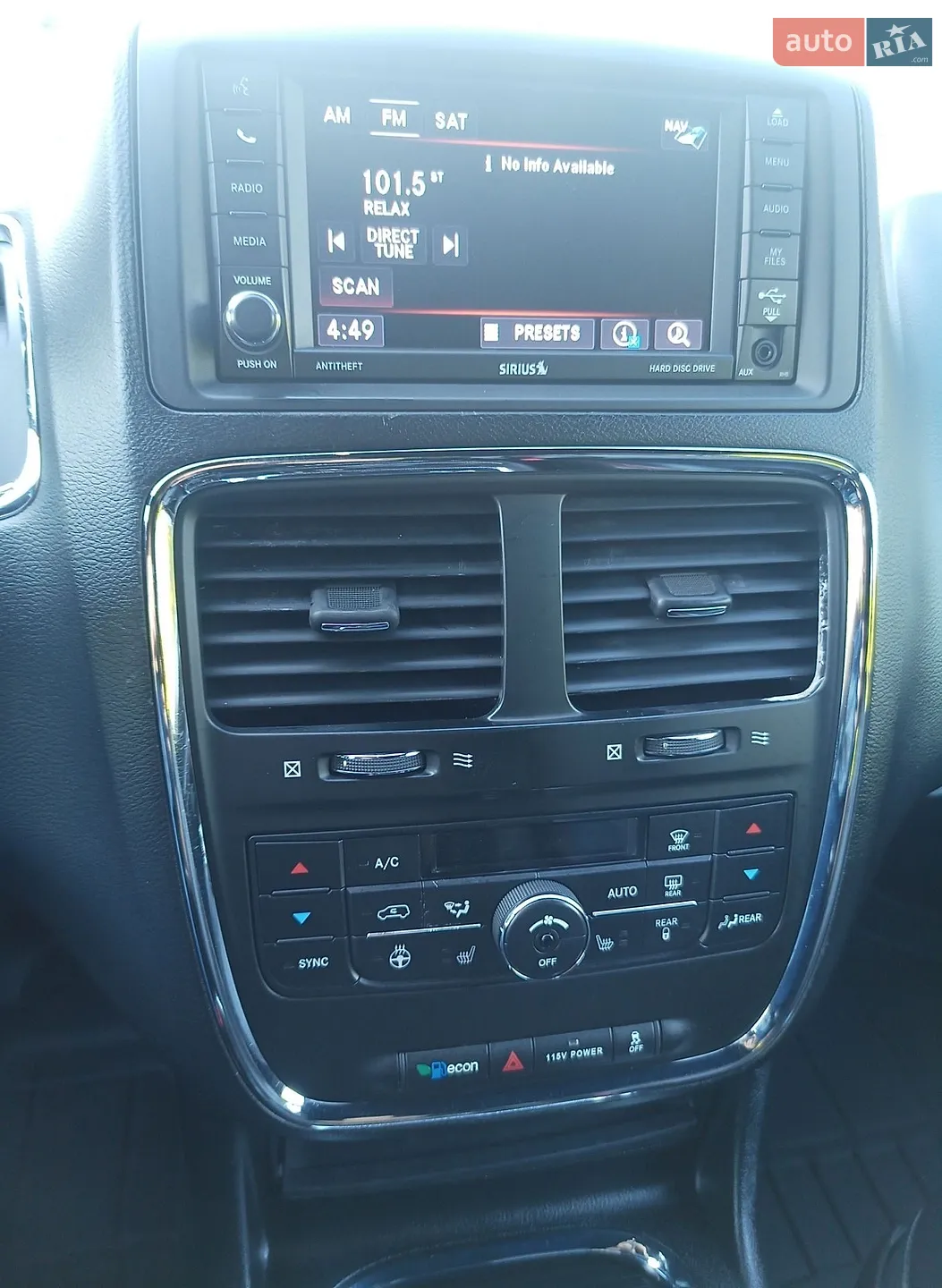 2017 Dodge Caravan - мініатюра 6