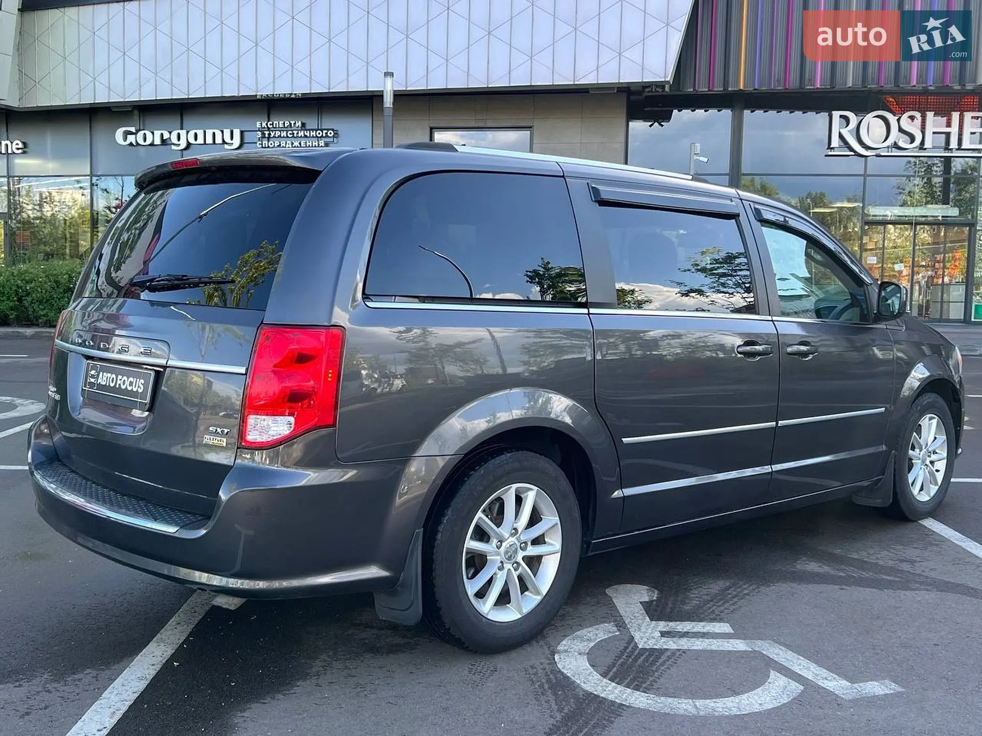 2019 Dodge Caravan - мініатюра 7