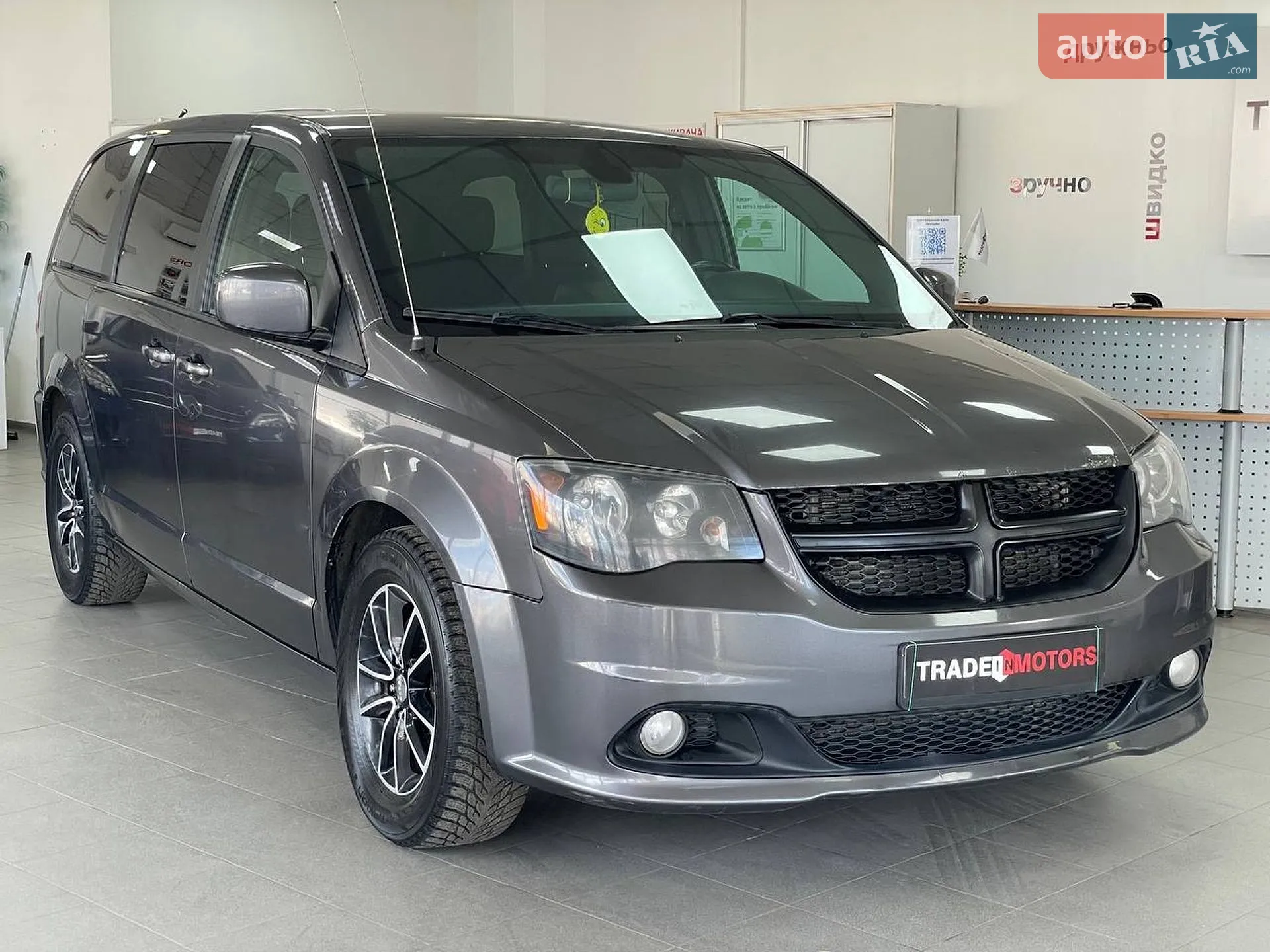 2018 Dodge Caravan - фото 1