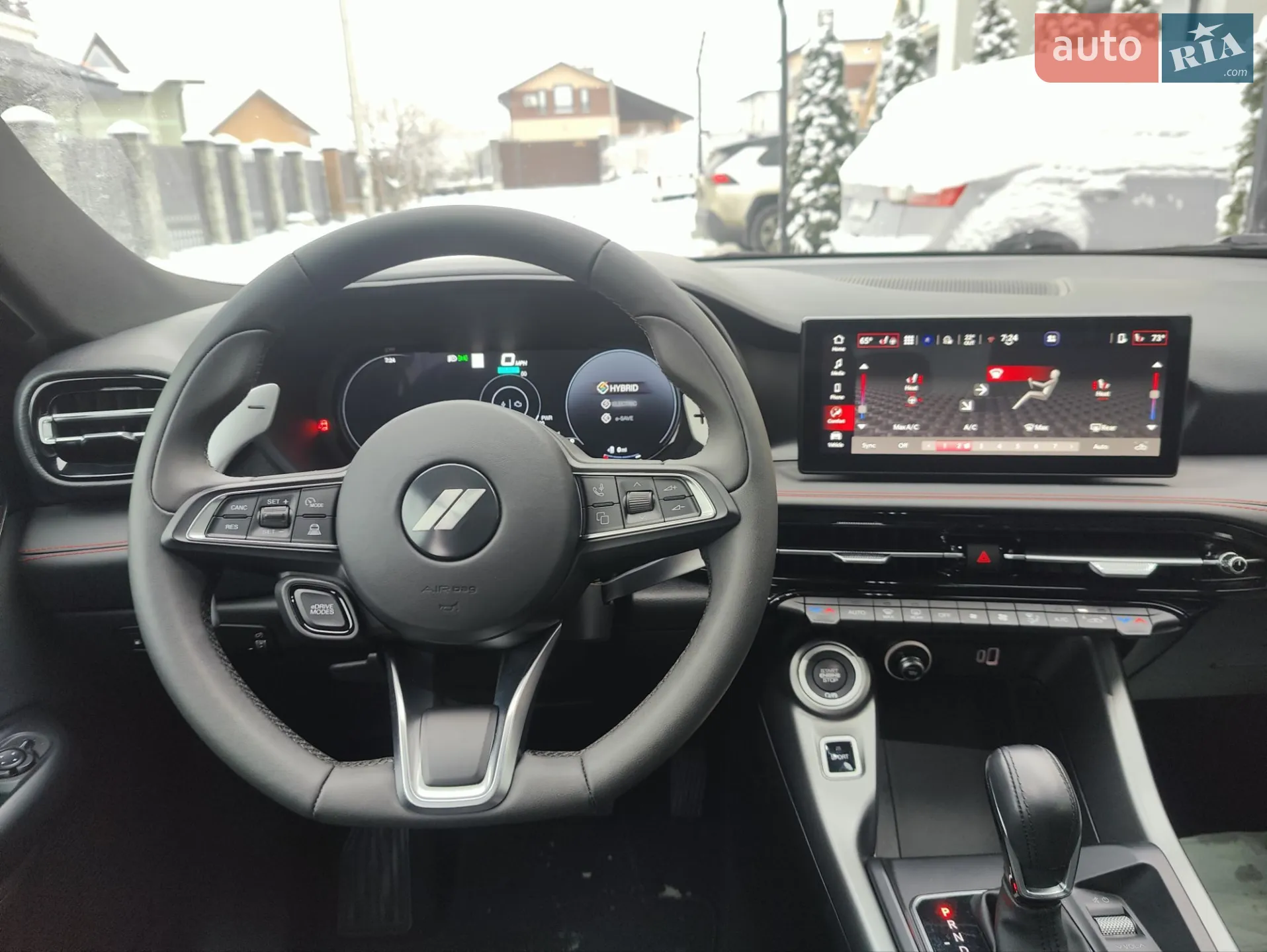 2023 Dodge Hornet - мініатюра 28